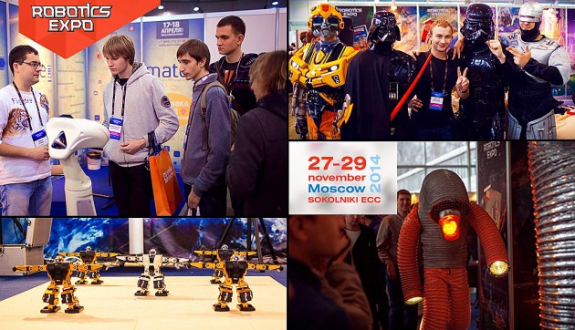 Robotics Expo 2014