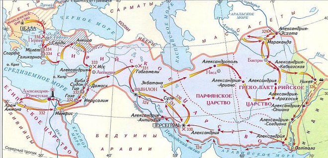 Восточный поход Александра Македонского