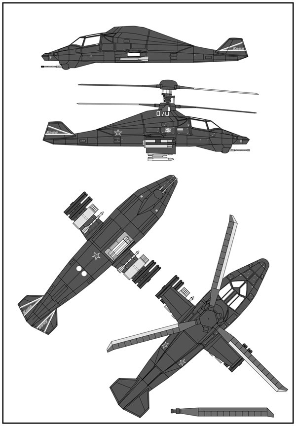 Ка-58 Черный призрак