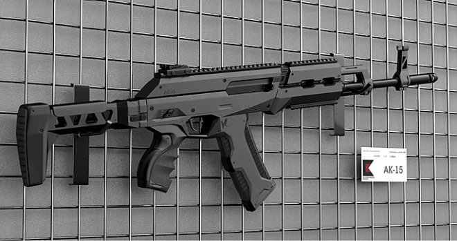 Калашников АК-15