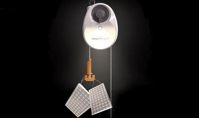 GravityLight