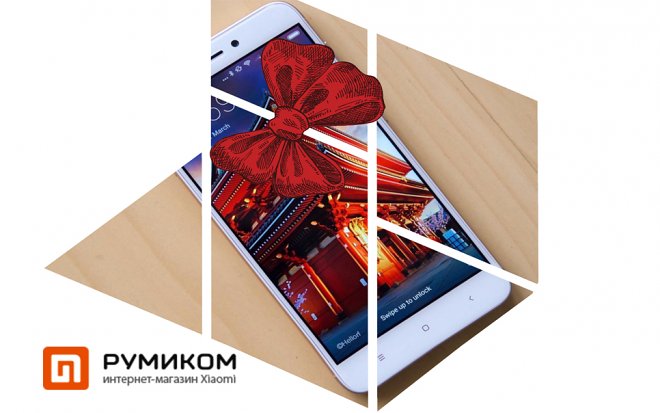 Store xiaomi отзывы