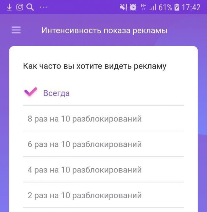 Промо