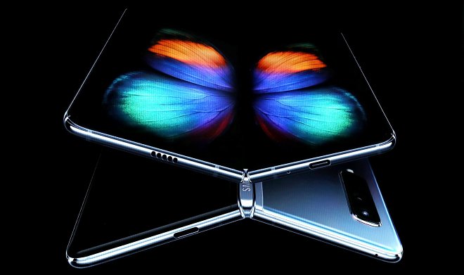 Galaxy Fold