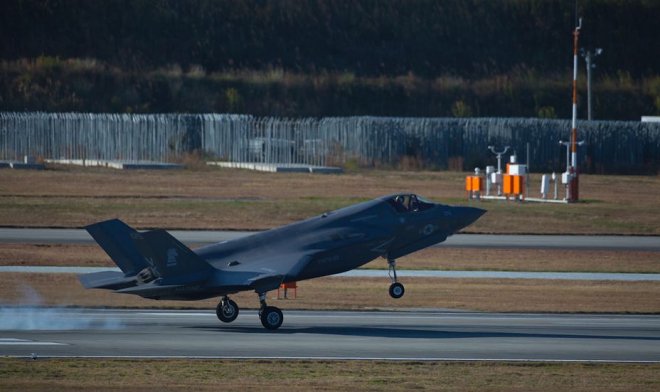 F-35 Joint Strike