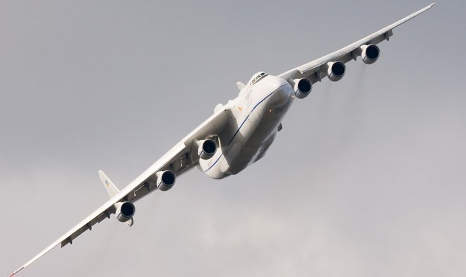 AN-225