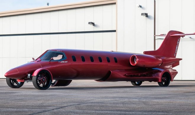 Гибрид Learjet