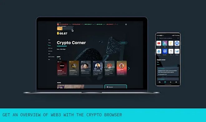 Opera Crypto Browser