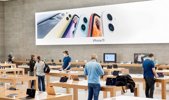 Apple Store