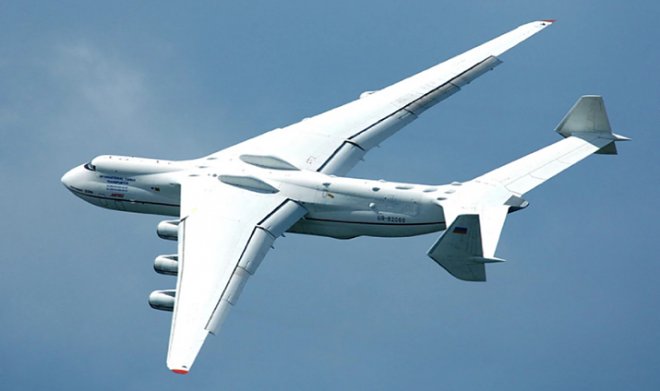 АН-225