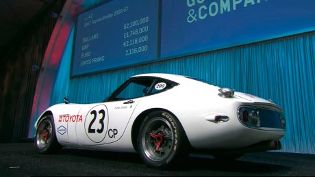 Toyota Shelby 2000GT