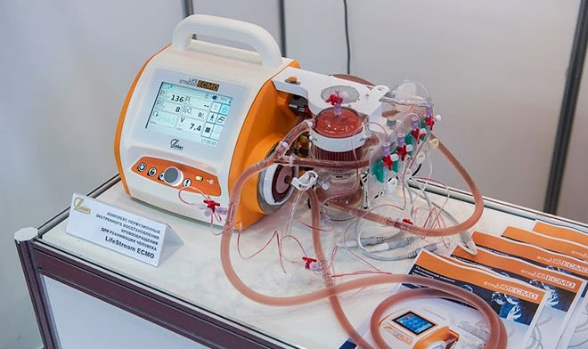 Life Stream Ecmo