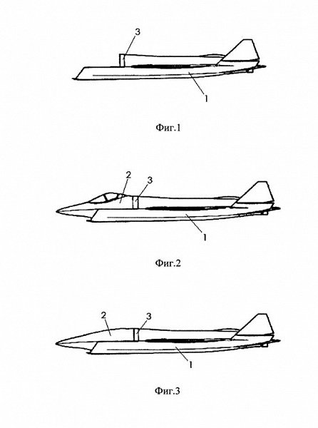 Су-75 со съемной "головой"