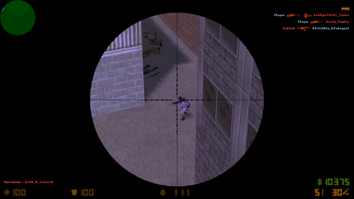 Counter Strike