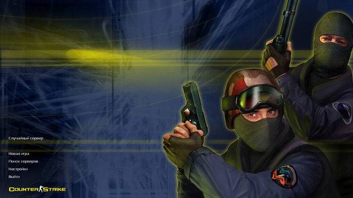 Counter Strike